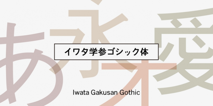 tracking: {
            'Country Code': 'US',
            'Language Code': 'EN-US',
            'Email Hash': 'unknown',
            'Vendor User Id': 'unknown',
            'Vendor Id': 'unknown',
            'Customer Type': '',
            'Offer Code font preview